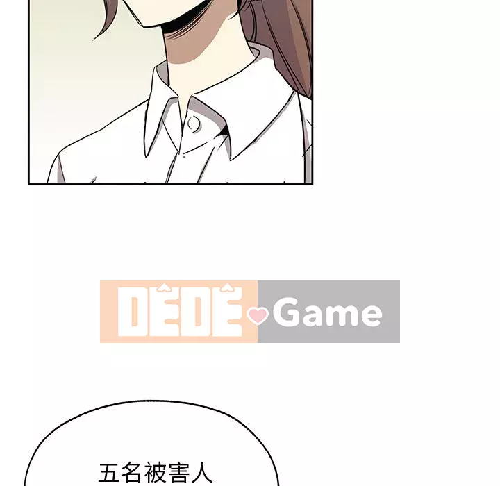 Thiếu 9 Chương 1-33