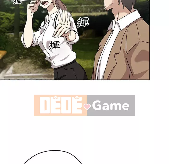 Thiếu 9 Chương 1-33