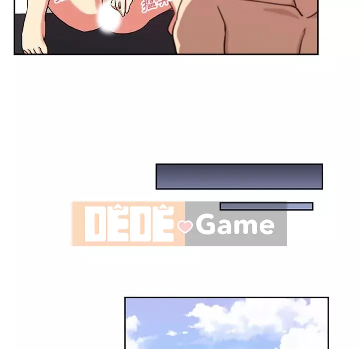 Thiếu 9 Chương 1-33