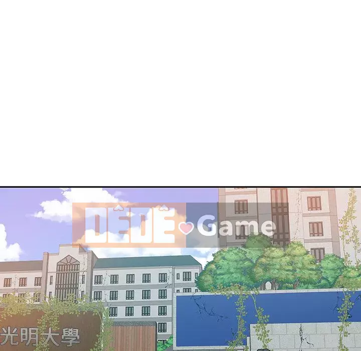 Thiếu 9 Chương 1-33