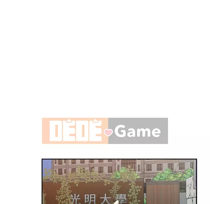 Thiếu 9 Chương 1-33