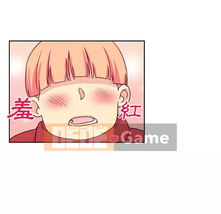 Thiếu 9 Chương 1-33