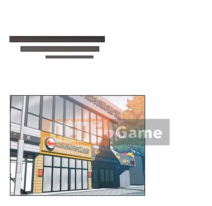 Thiếu 9 Chương 1-33