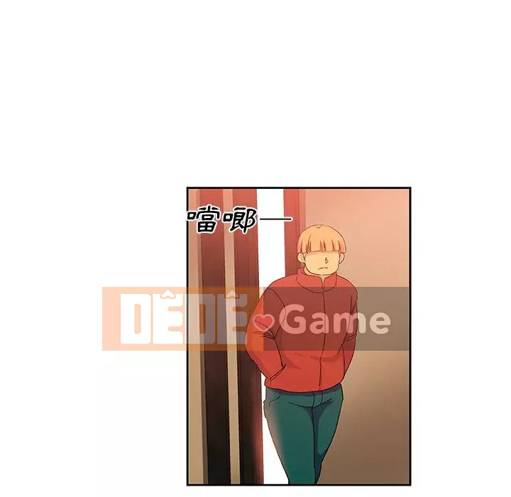 Thiếu 9 Chương 1-33