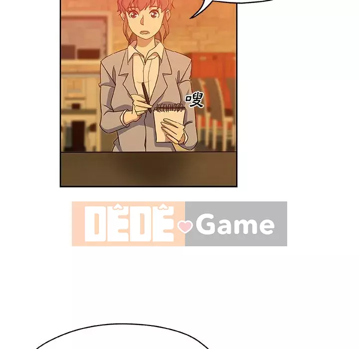 Thiếu 9 Chương 1-33