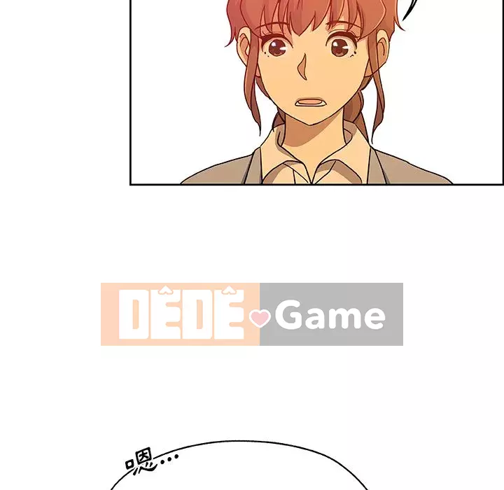 Thiếu 9 Chương 1-33