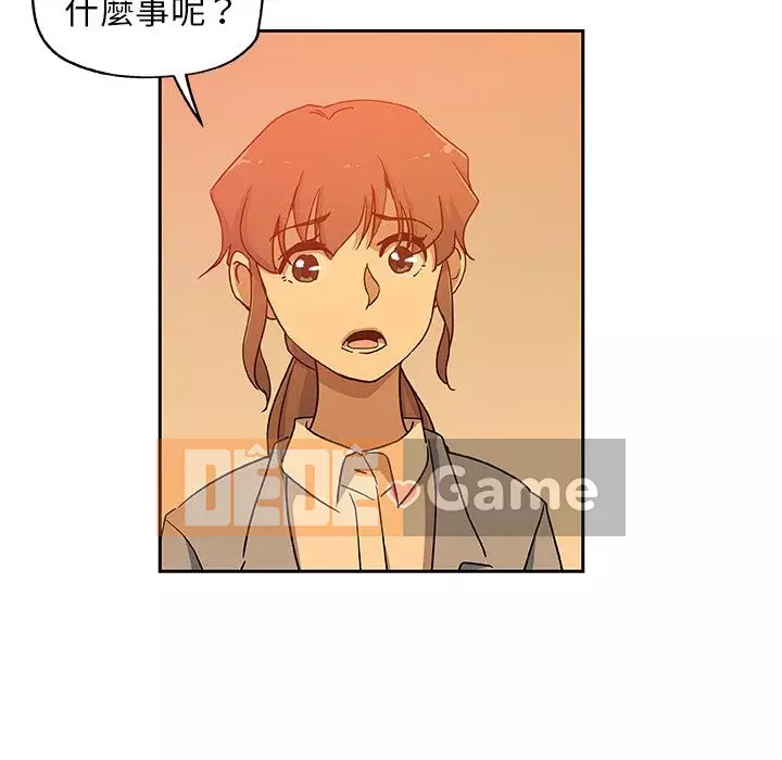 Thiếu 9 Chương 1-33