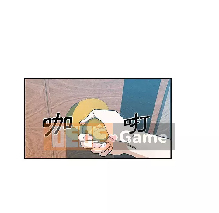 Thiếu 9 Chương 1-33