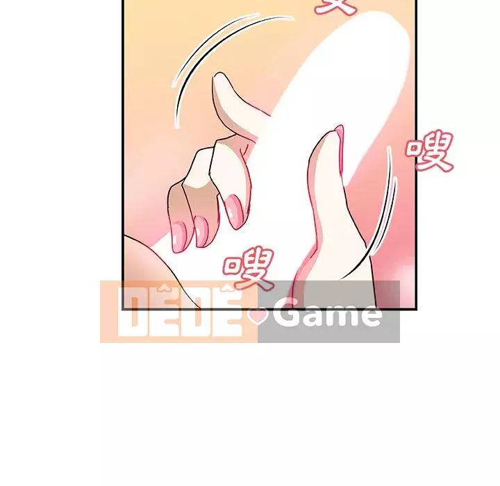 Thiếu 9 Chương 1-33