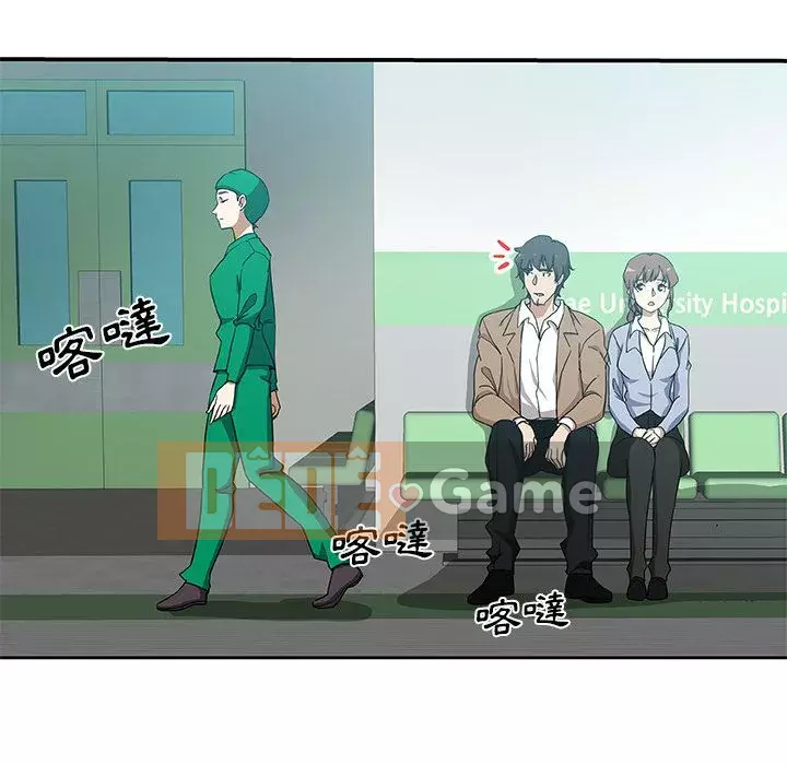 Thiếu 9 Chương 1-33