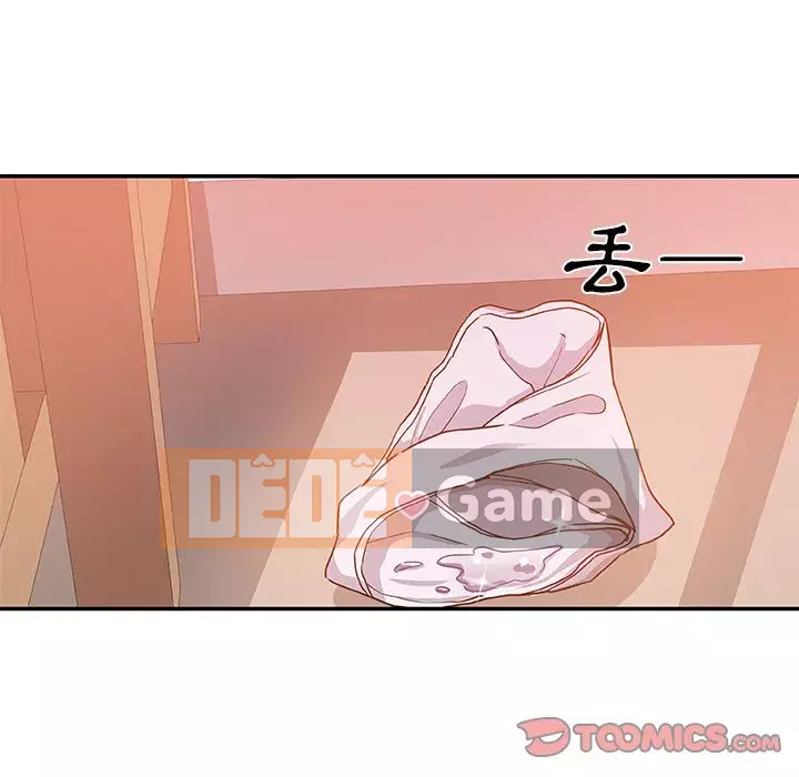 Thiếu 9 Chương 1-33