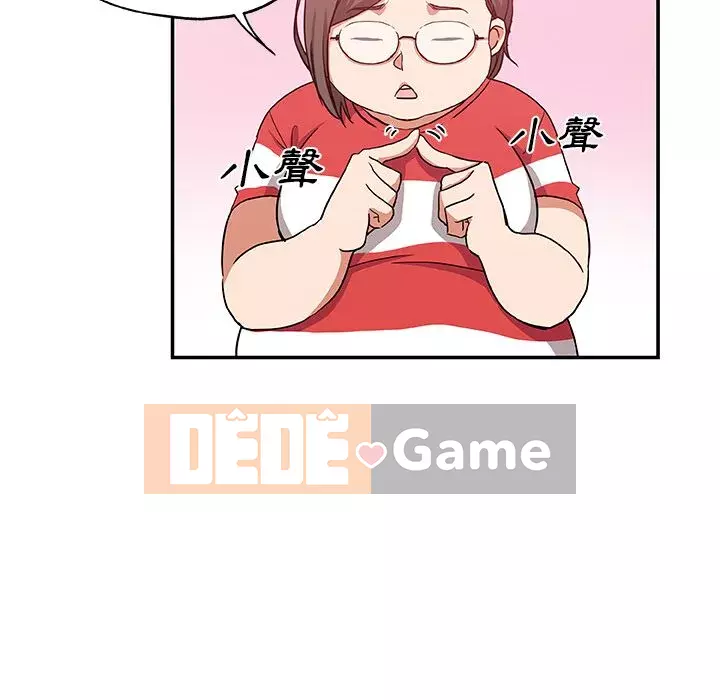 Thiếu 9 Chương 1-33