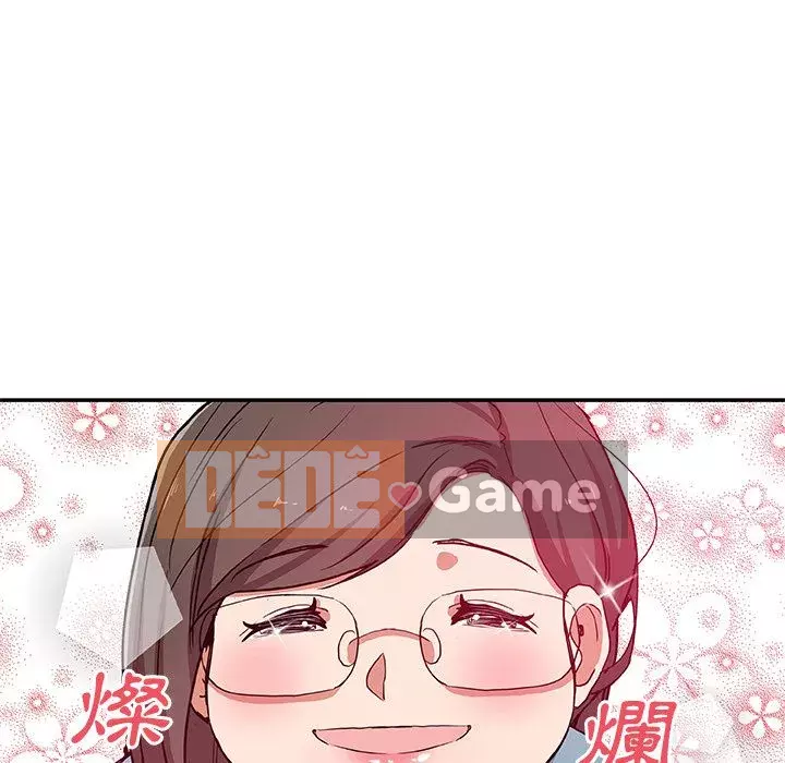 Thiếu 9 Chương 1-33