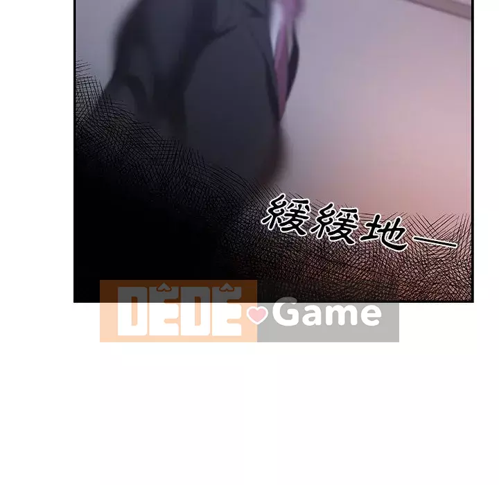 Thiếu 9 Chương 1-33