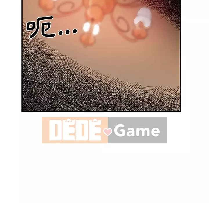 Thiếu 9 Chương 1-33