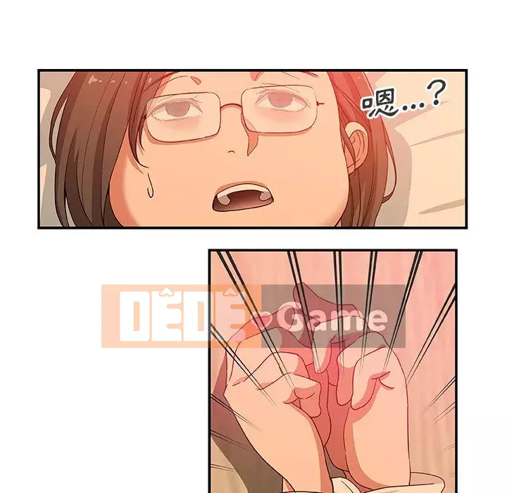 Thiếu 9 Chương 1-33