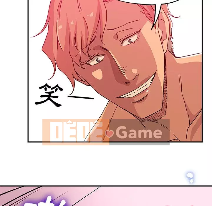 Thiếu 9 Chương 1-33