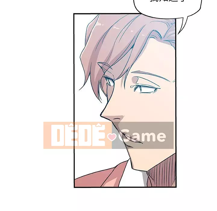 Thiếu 9 Chương 1-33