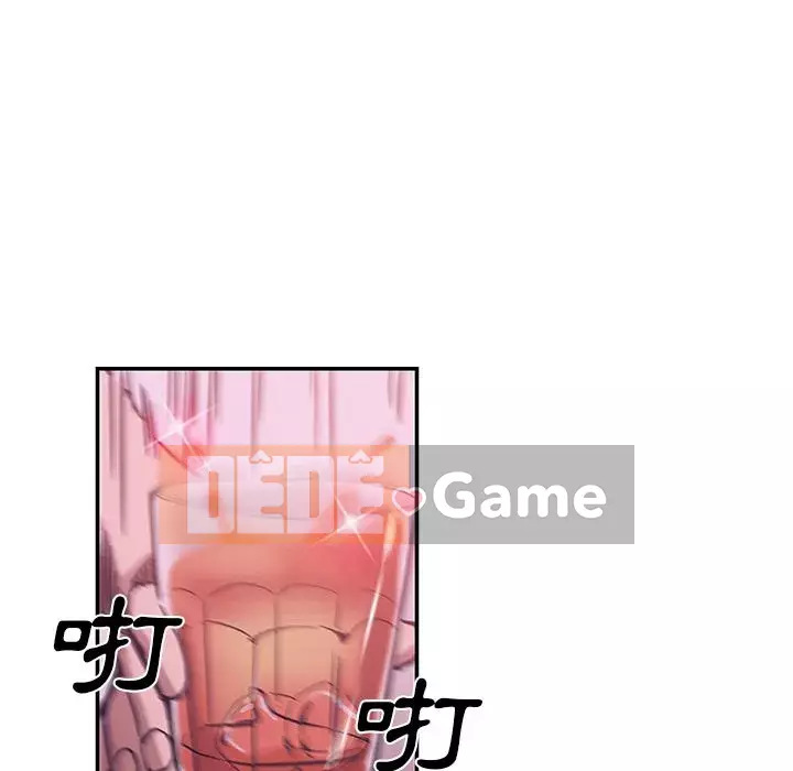 Thiếu 9 Chương 1-33