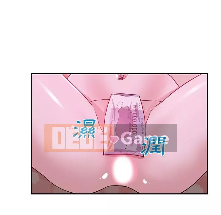 Thiếu 9 Chương 1-33