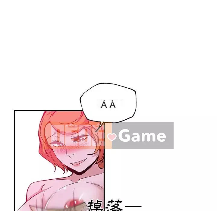 Thiếu 9 Chương 1-33