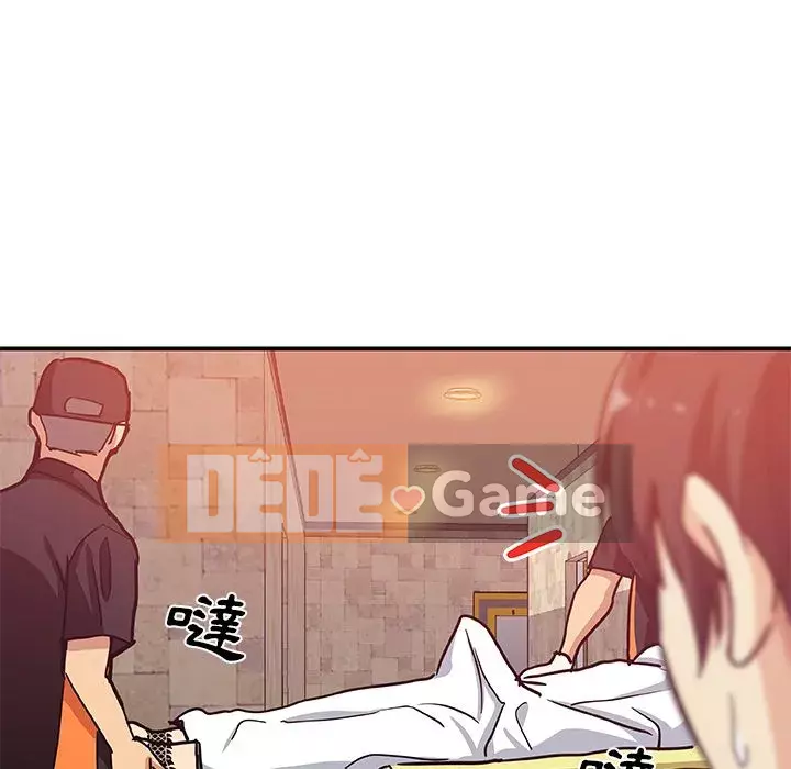 Thiếu 9 Chương 1-33