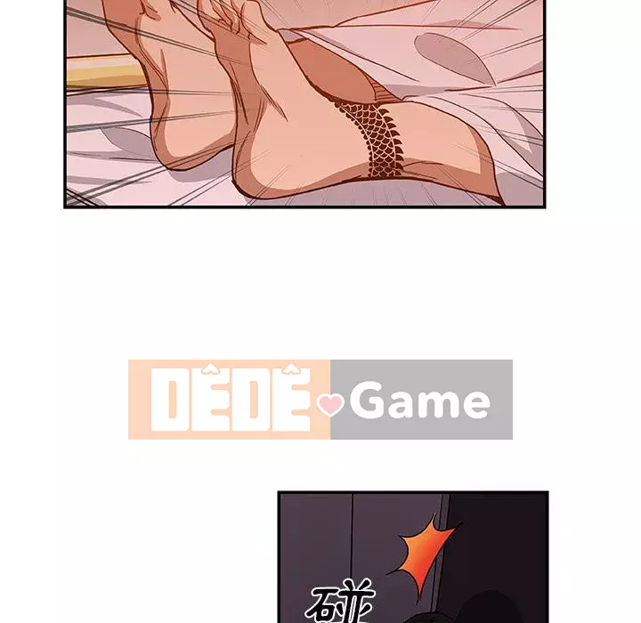 Thiếu 9 Chương 1-33