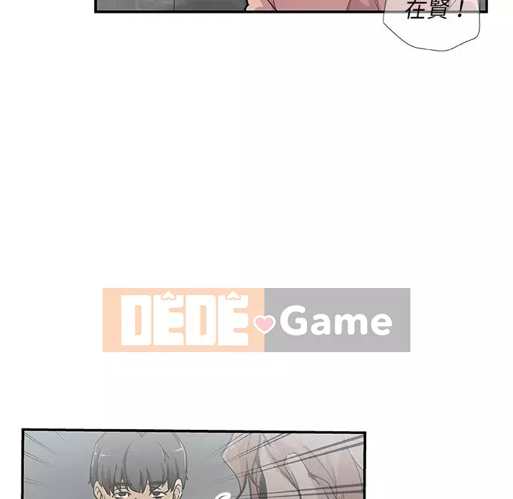 Thiếu 9 Chương 1-33