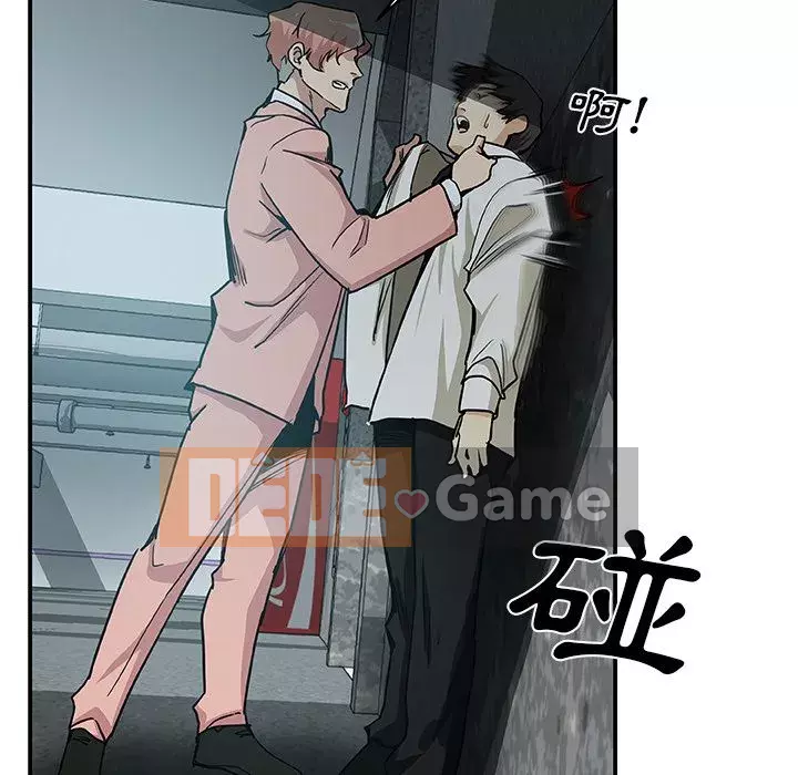 Thiếu 9 Chương 1-33