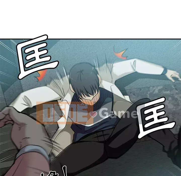 Thiếu 9 Chương 1-33