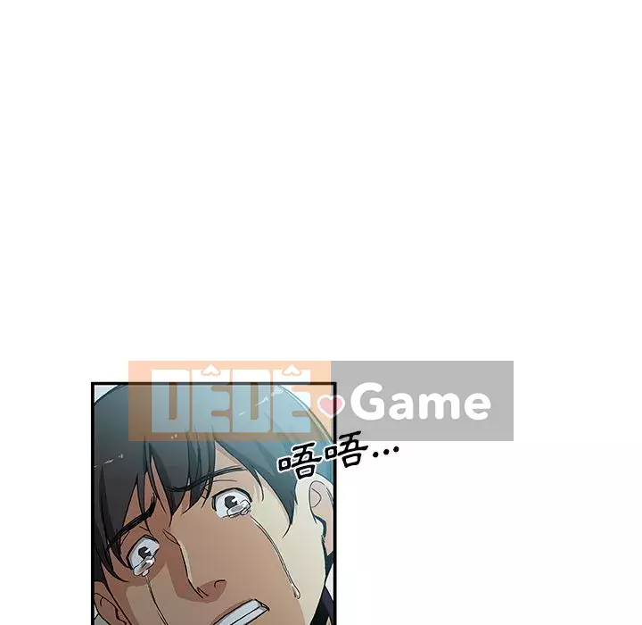 Thiếu 9 Chương 1-33