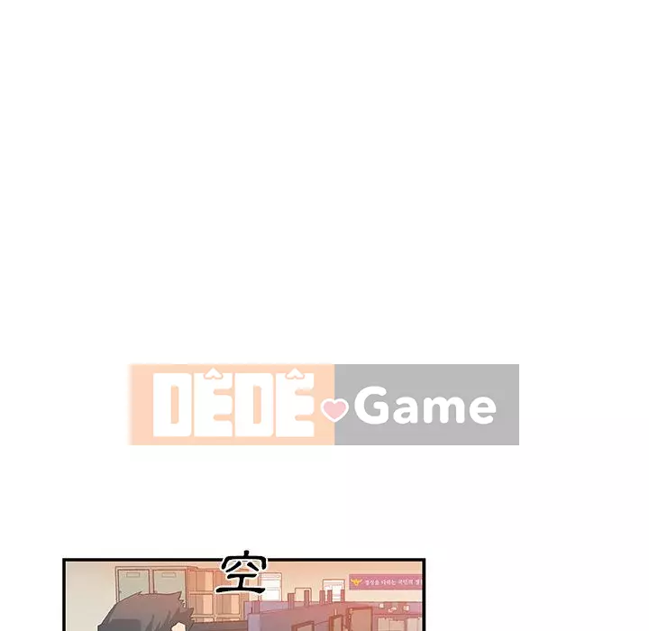 Thiếu 9 Chương 1-33