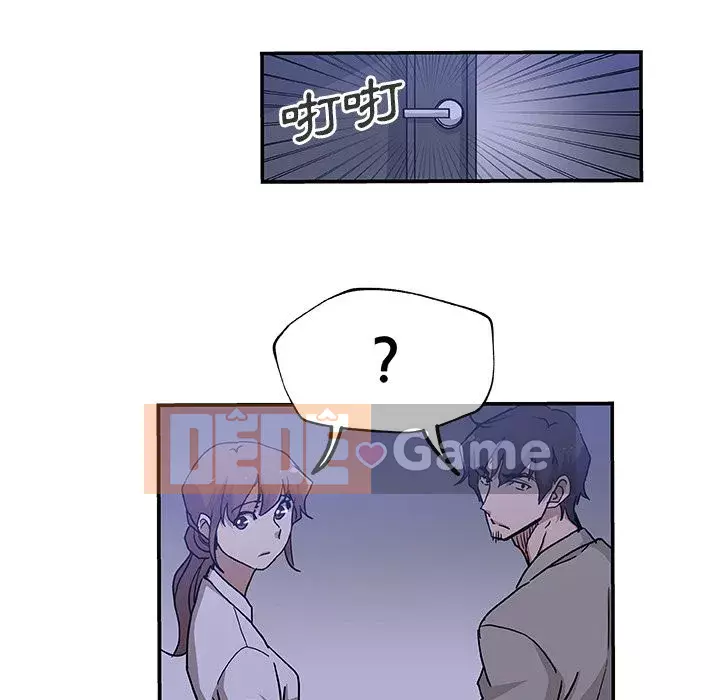 Thiếu 9 Chương 1-33