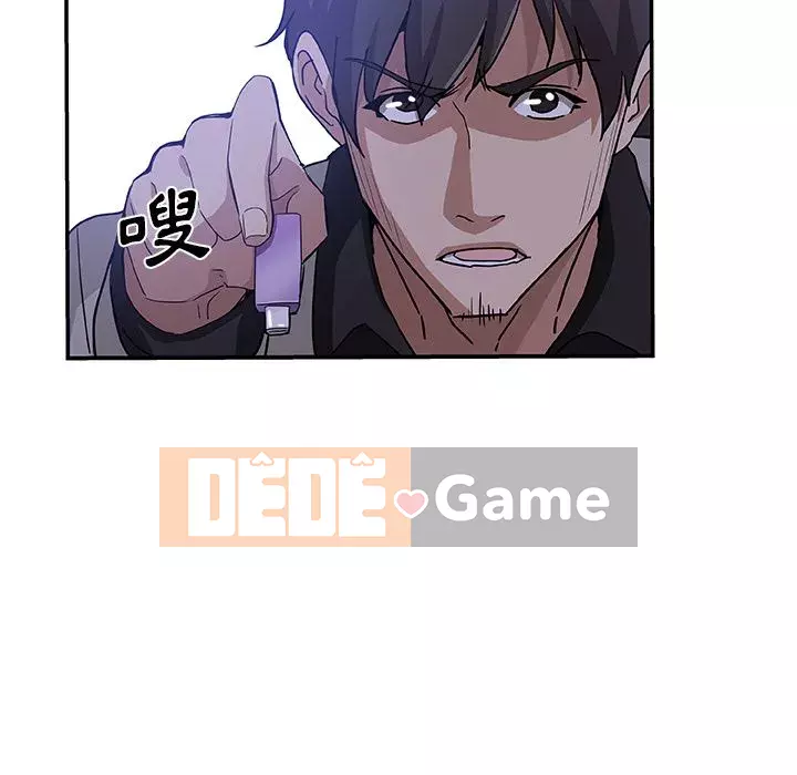 Thiếu 9 Chương 1-33