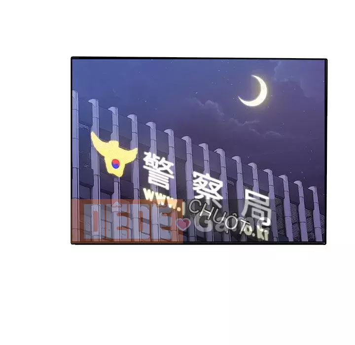 Thiếu 9 Chương 1-33