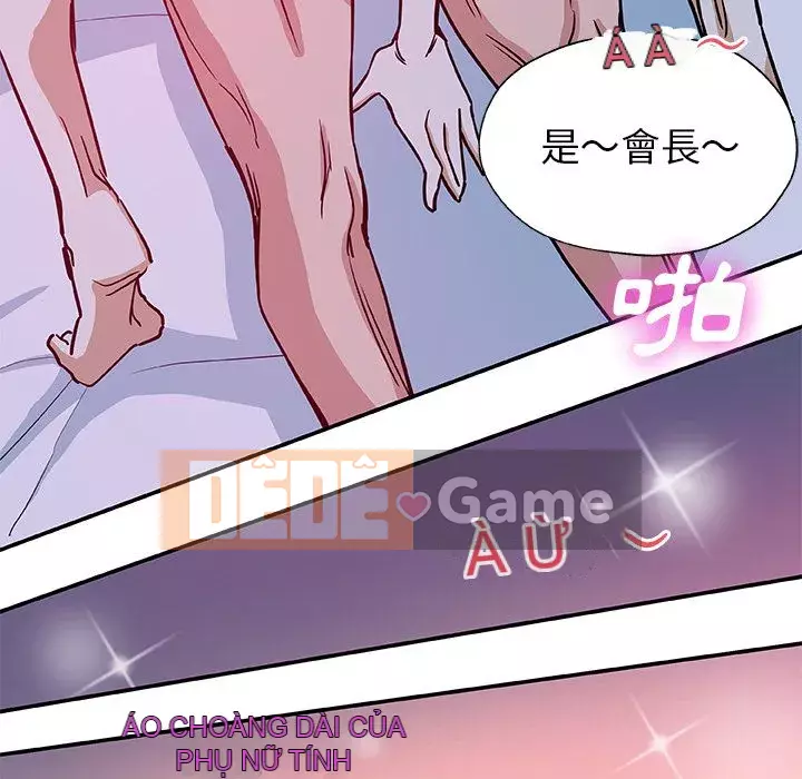 Thiếu 9 Chương 1-33