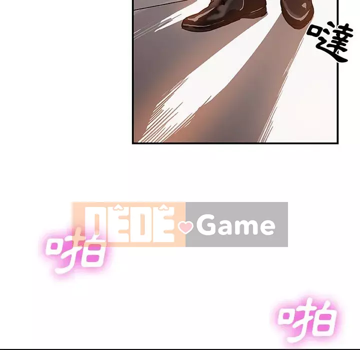 Thiếu 9 Chương 1-33