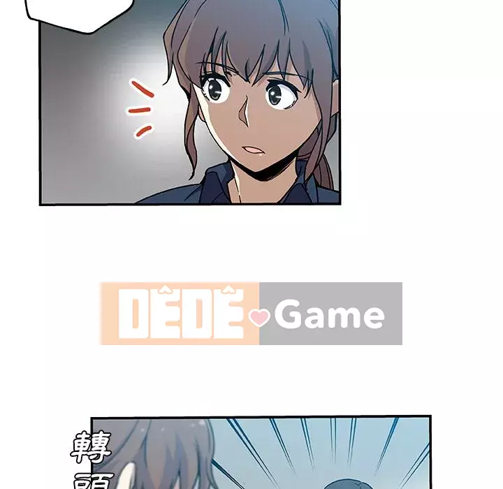 Thiếu 9 Chương 1-33