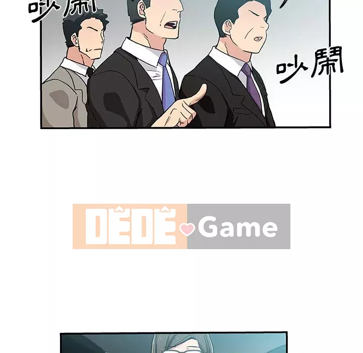 Thiếu 9 Chương 1-33