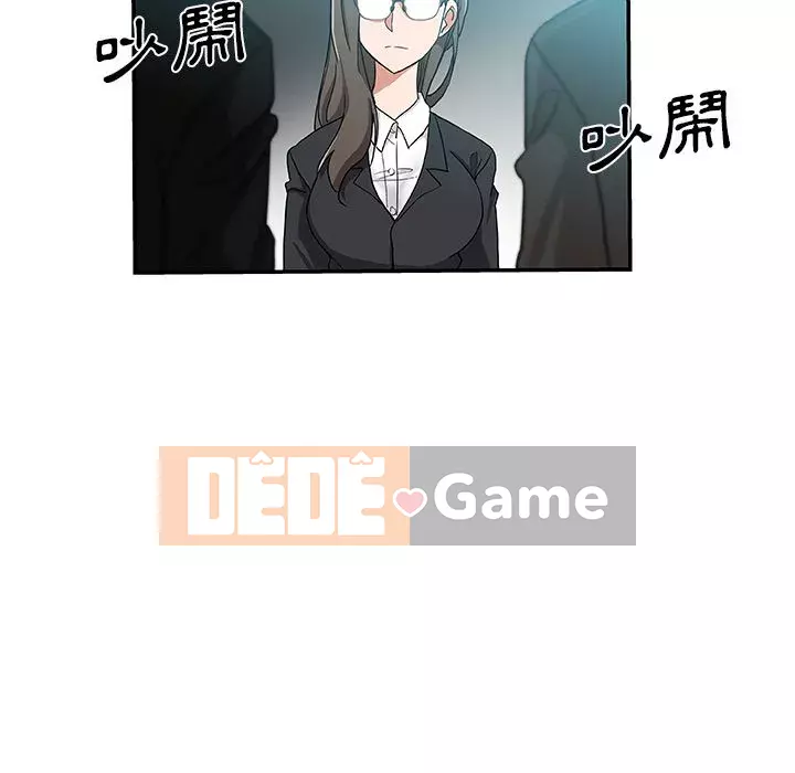 Thiếu 9 Chương 1-33