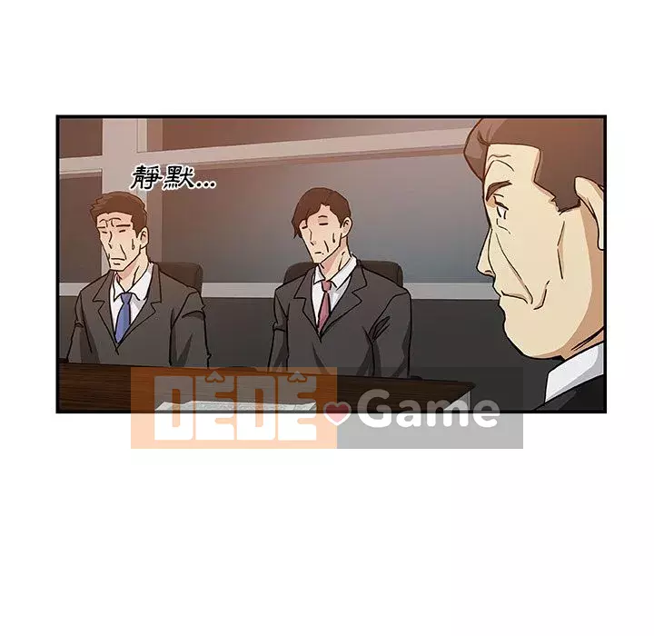 Thiếu 9 Chương 1-33