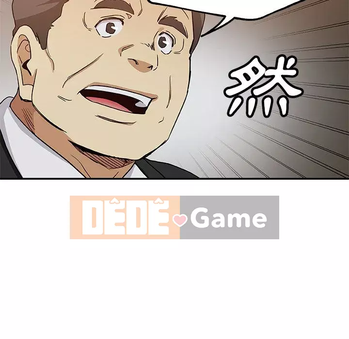 Thiếu 9 Chương 1-33