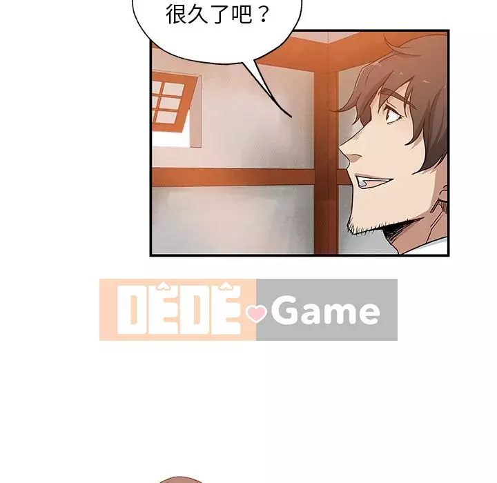 Thiếu 9 Chương 1-33