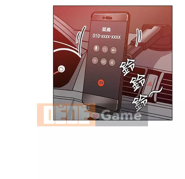 Thiếu 9 Chương 1-33