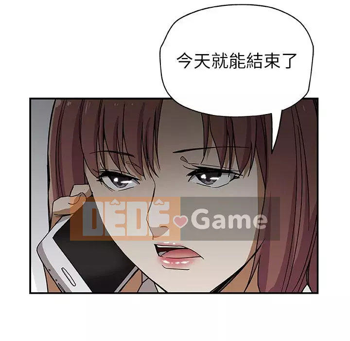 Thiếu 9 Chương 1-33