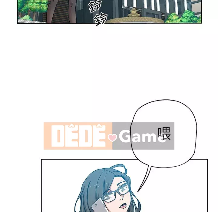 Thiếu 9 Chương 1-33