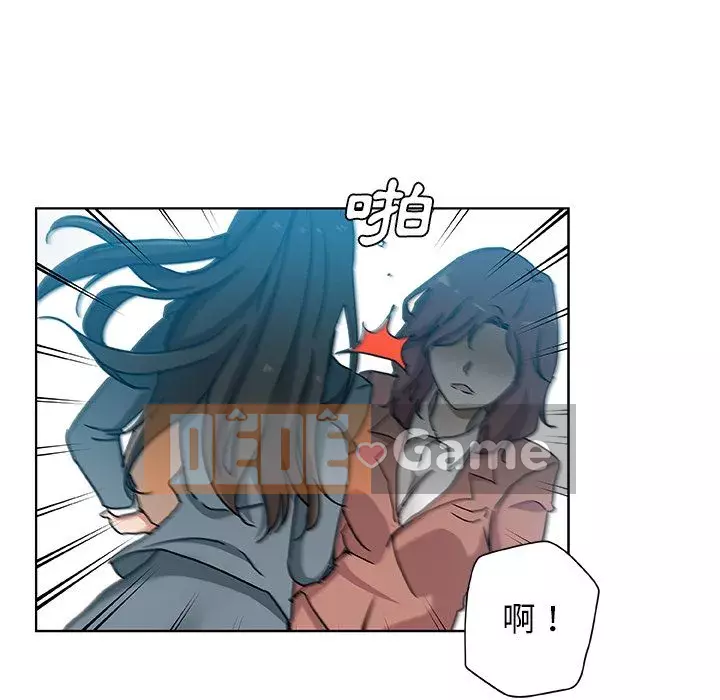 Thiếu 9 Chương 1-33