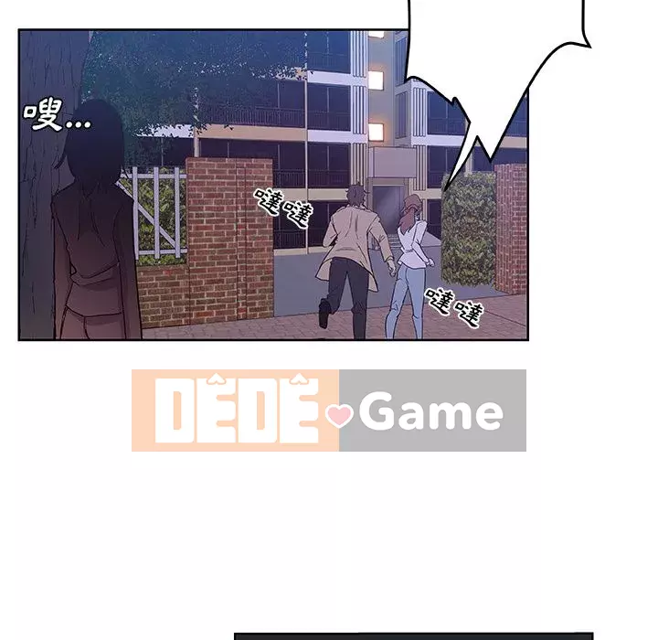 Thiếu 9 Chương 1-33