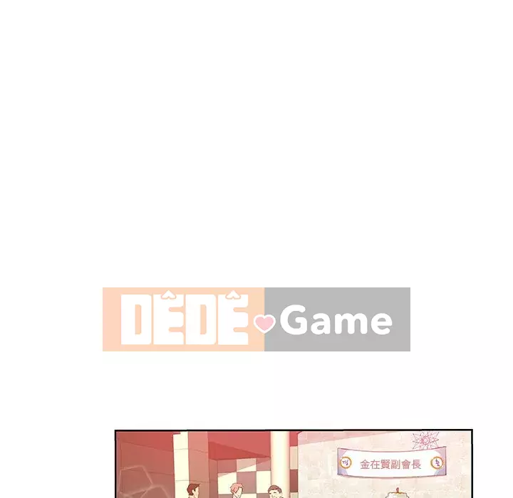 Thiếu 9 Chương 1-33