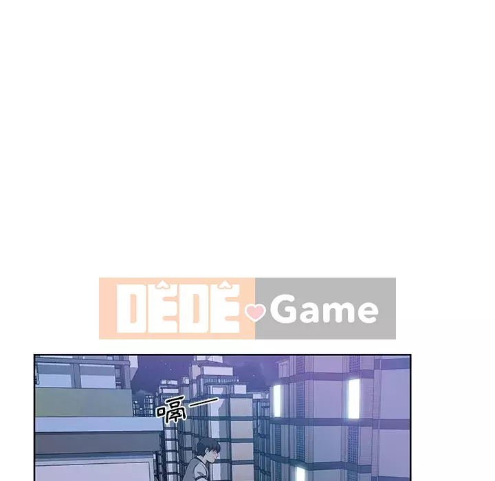 Thiếu 9 Chương 1-33